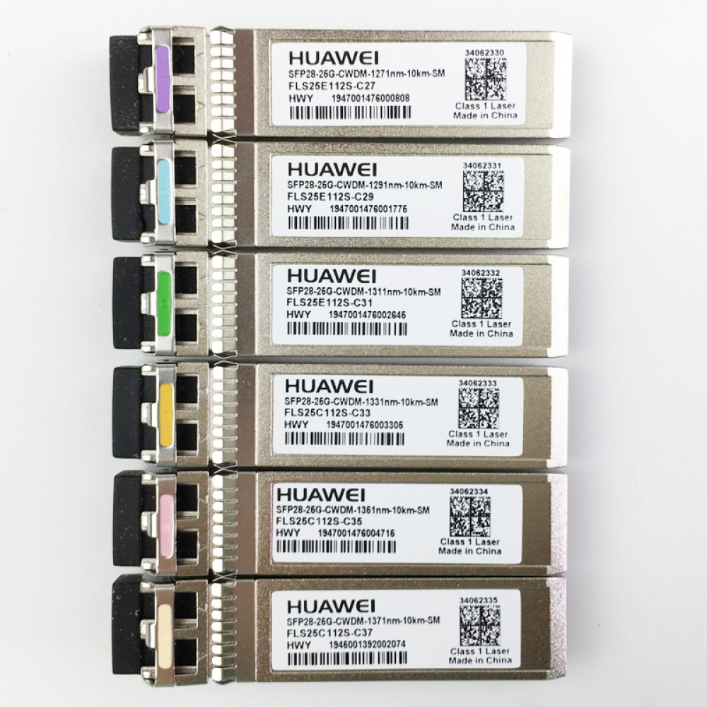 Huawei SFP28 25G CWDM 10km Single-mode Optical Module PN:34062333 (1331nm)