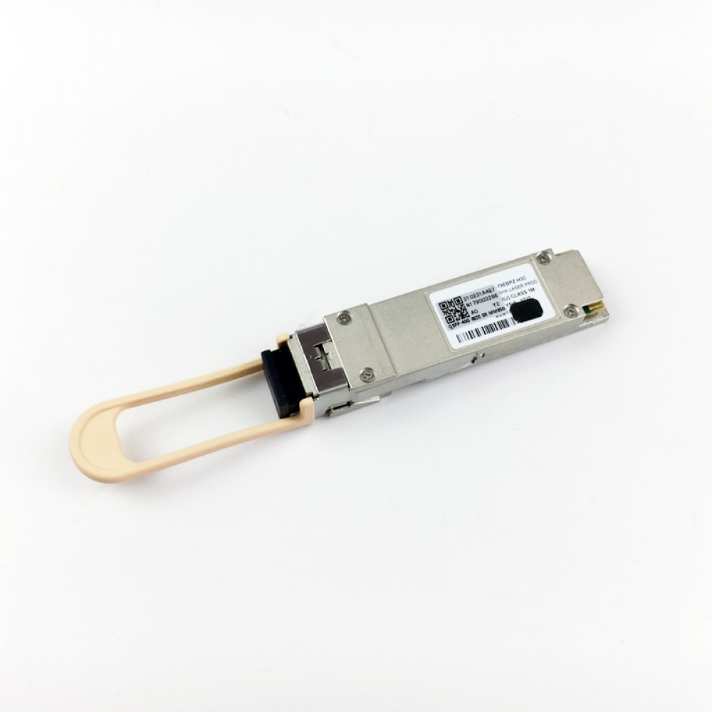 H3C QSFP-40G-BIDI-SR-MM850 40G BiDi QSFP+ 850nm 100m Duplex LC MMF Optical Transceiver Full Datasheet