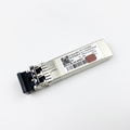 H3C SFP-FC-8G-SW-MM850 8G Fiber Channel SFP+ 850nm 150m DOM LC MMF Transceiver Module Full English Datasheet