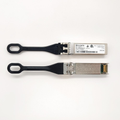 Brocade XBR-000212 32G FC SFP+ SWL Transceiver Module