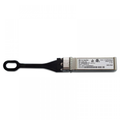 Brocade XBR-000192 16Gb Short Wavelength SFP+ Fibre Channel Transceiver (380m)