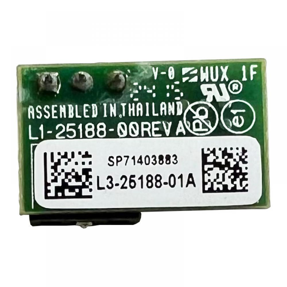 Broadcom L5-25188-01 LSI00287 MegaRAID SafeStore Hardware License Key
