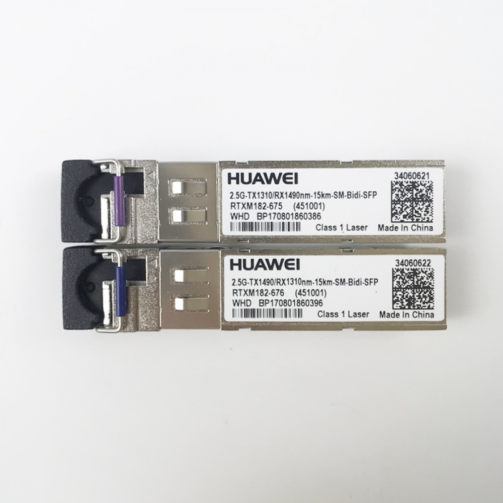 Huawei 2.5G BiDi Single-fiber eSFP Optical Module Set (34060621 + 34060622)