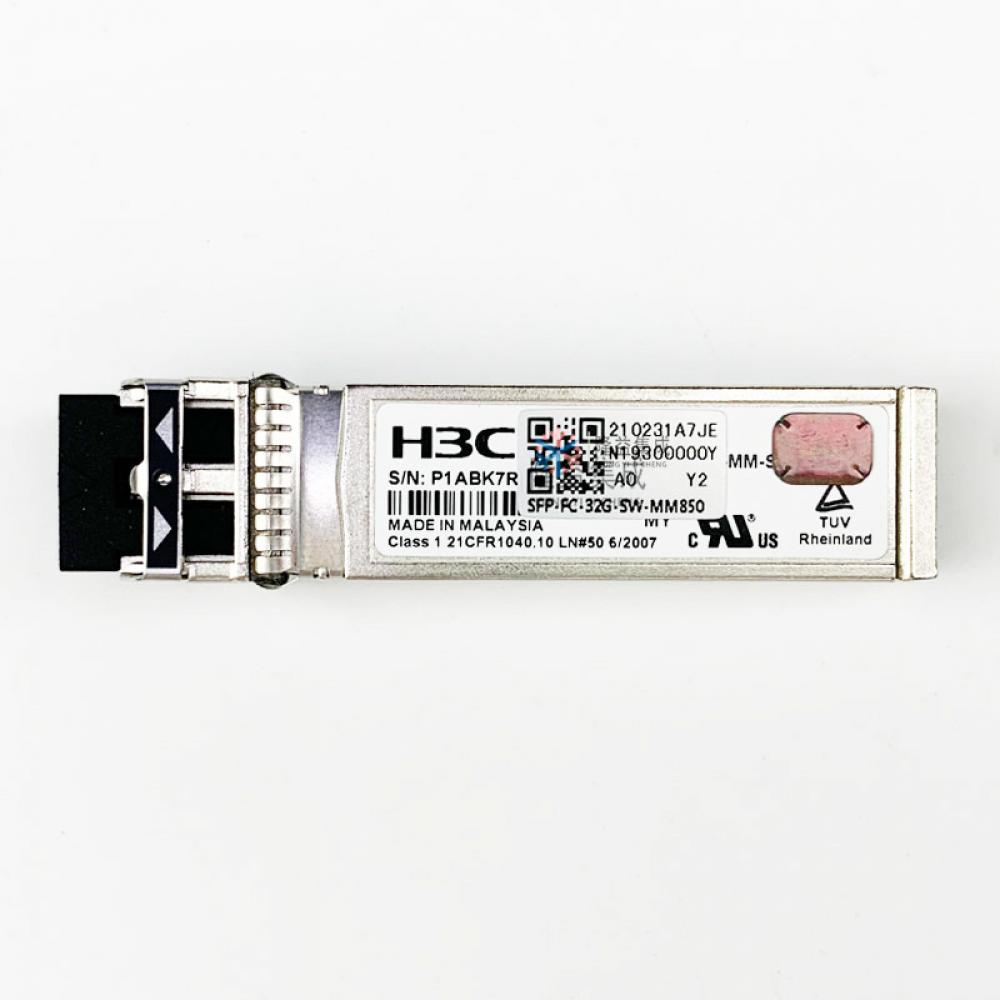 H3C SFP-FC-32G-SW-MM850 32G Fibre Channel SW SFP+ 850nm 100m DOM LC MMF Optical Transceiver Full Datasheet