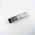 Huawei 8G/4G/2G Multi-rate FC SFP+ Multimode Optical Module PN:02311BJL