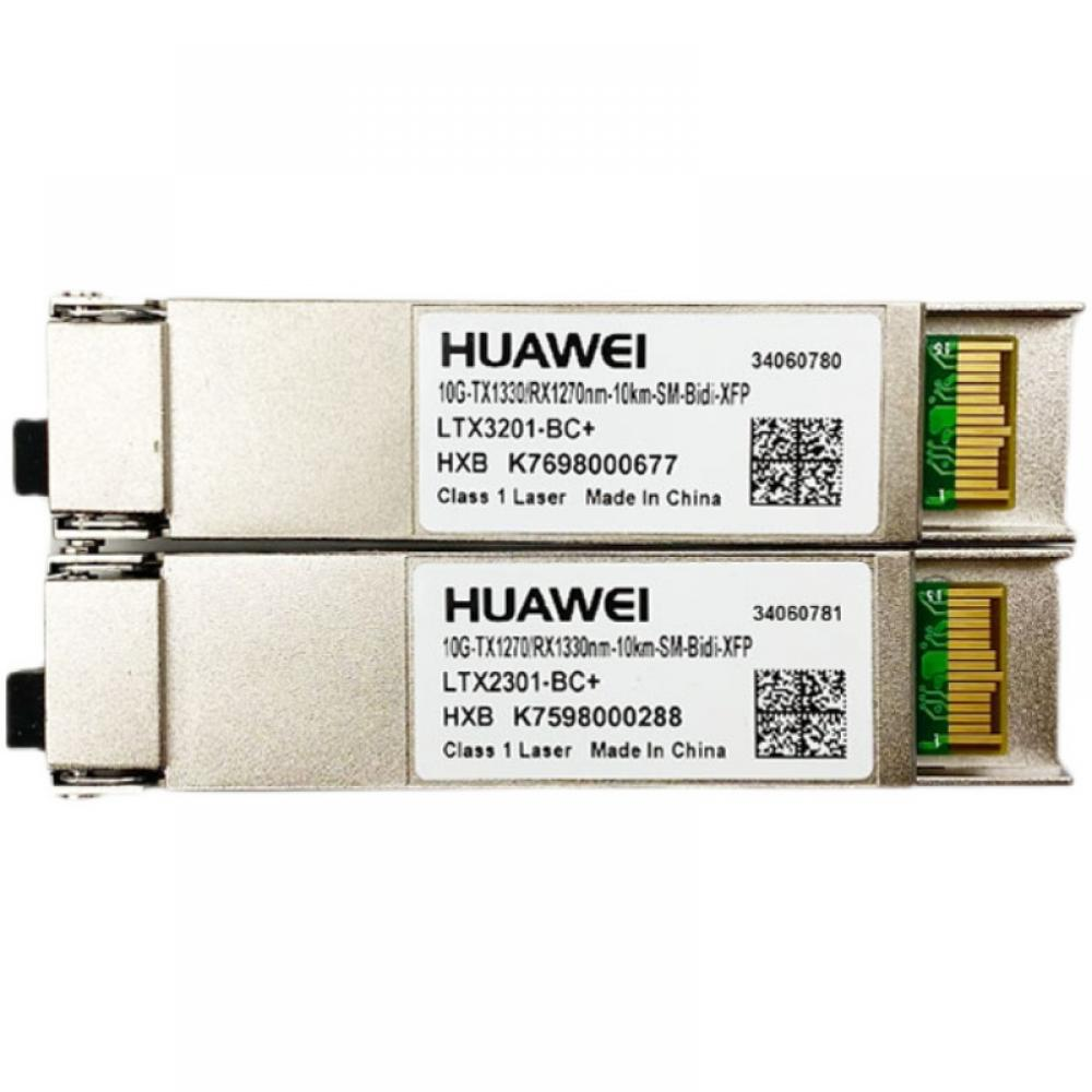 Huawei XFP 10G BiDi Single-mode 10km Optical Transceiver Pair PN:34060780 & 34060781
