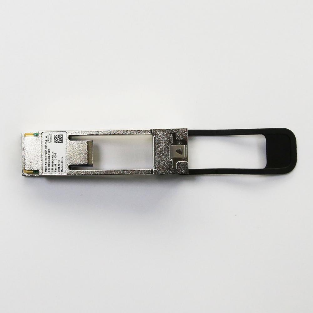 Mellanox MAM1Q00A-QSA28 QSFP28 to SFP28 100G to 25G Adapter Module